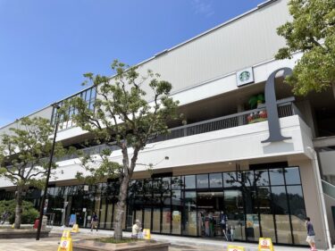 Park Life Cafe 葛西臨海公園で絶品ハワイランチ かさりんグルメレポ かさりん大図鑑